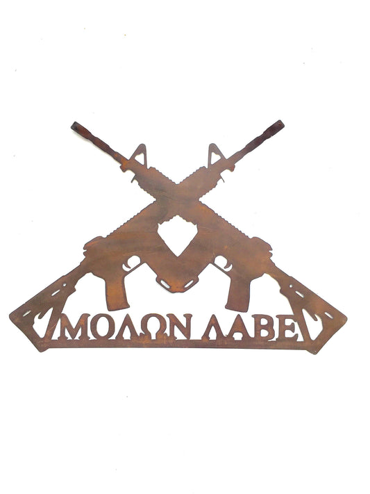 Crossed AR-15s with Molon Labe Metal Signmetal art